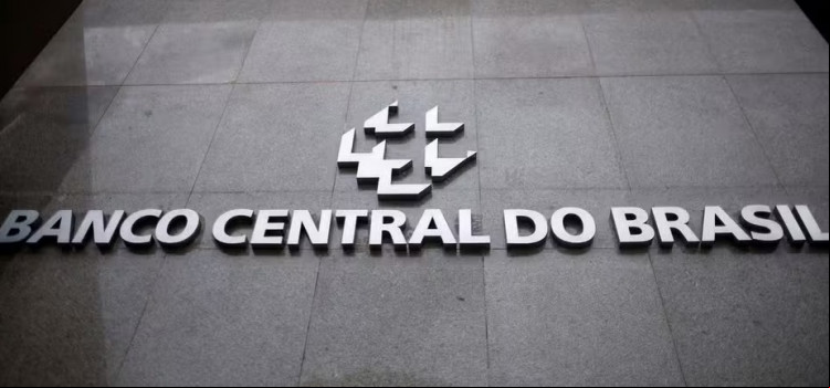 Copom deve subir juro para 14,75% ao ano