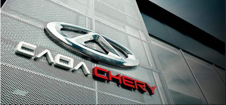 Caoa e Hyundai anunciam mudanças na parceria no Brasil