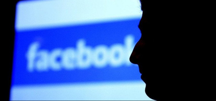 Como saber quem visualiza seu perfil no Facebook?