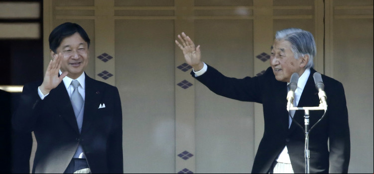 Japão tem novo imperador a partir desta terça
